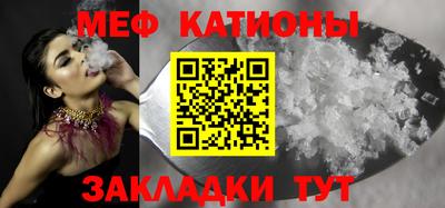 герыч Обь