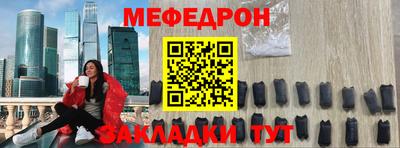 крисы Аргун