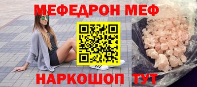 герыч Обь