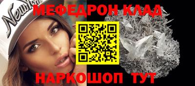 герыч Обь