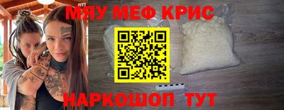 не бодяженный Апшеронск