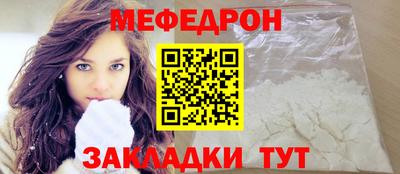 герыч Обь