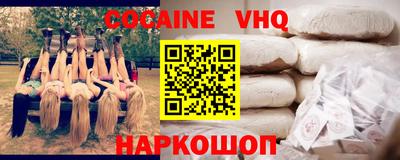 марки lsd Обнинск