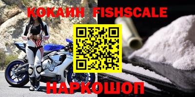 альфа пвп VHQ Апрелевка