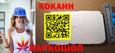 альфа пвп VHQ Апрелевка