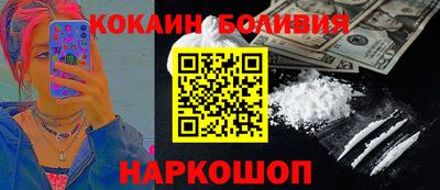марки lsd Обнинск