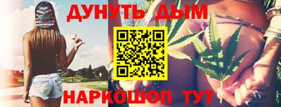 альфа пвп VHQ Апрелевка