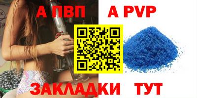 марки lsd Обнинск