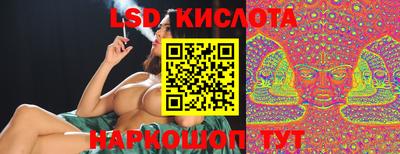 COCAINE Нягань
