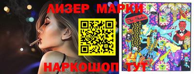герыч Обь