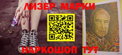 MDMA Майкоп
