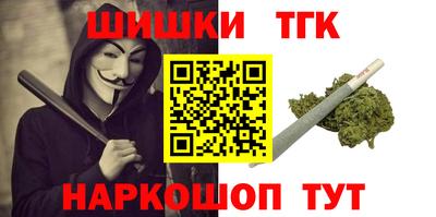 COCAINE Нягань