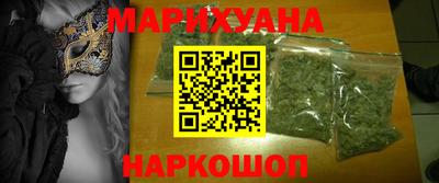 COCAINE Нягань