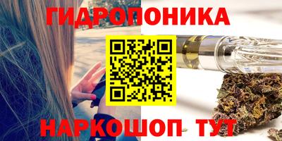 герыч Обь