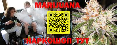 не бодяженный Апшеронск