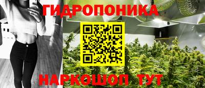герыч Обь