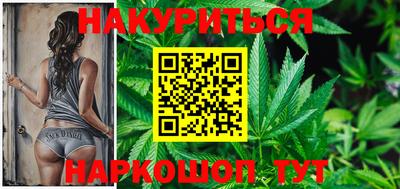 крисы Аргун