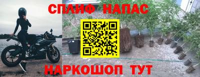 COCAINE Нягань