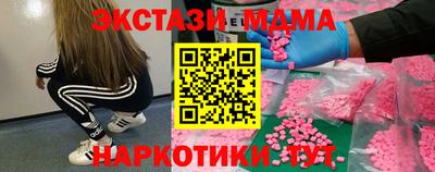 герыч Обь