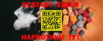 COCAINE Нягань