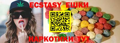 COCAINE Нягань