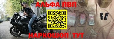 крисы Аргун