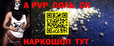 герыч Обь