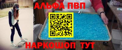 герыч Обь