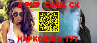COCAINE Нягань