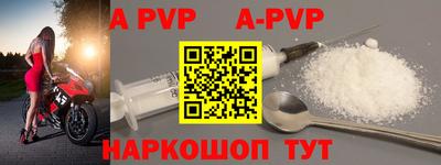 COCAINE Нягань