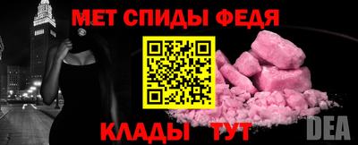 марки lsd Обнинск