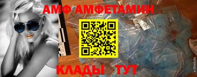 марки lsd Обнинск