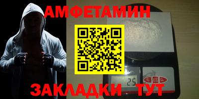 марки lsd Обнинск