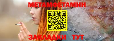 не бодяженный Апшеронск