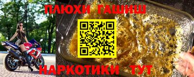 COCAINE Нягань