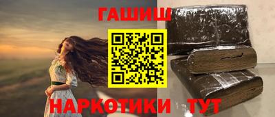 крисы Аргун