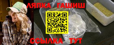 крисы Аргун