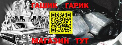 альфа пвп VHQ Апрелевка