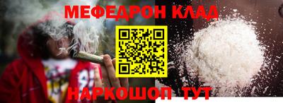 герыч Обь