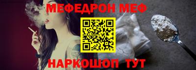 марки lsd Обнинск