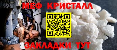 не бодяженный Апшеронск