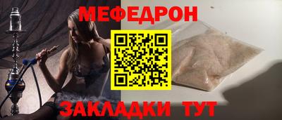 марки lsd Обнинск