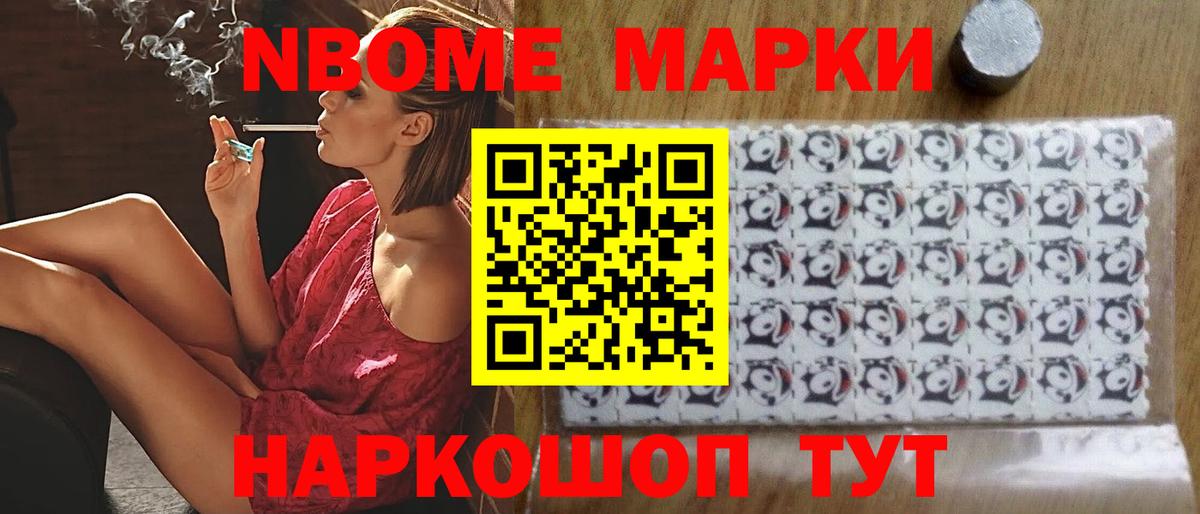 LSD-25 экстази ecstasy Тольятти